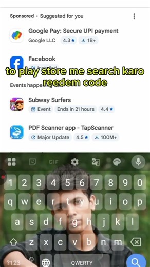 Best Earning App for Gamers! 💎 ₹10 Free Redeem Code Live Proof