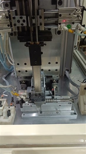 #spm machine automatic machine