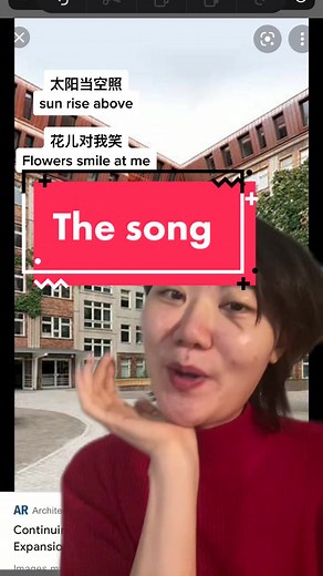 Chinese Kid Songs from the 1990s