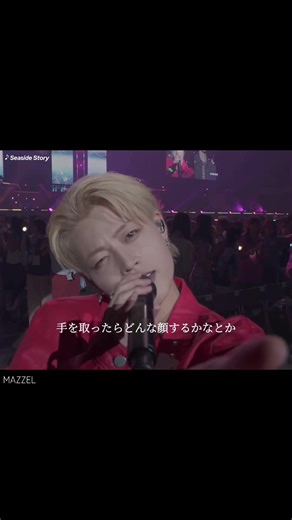 まぜべやとRYUKIの生パフォーマンス解禁！