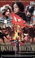 Фильм Огнем и мечом
