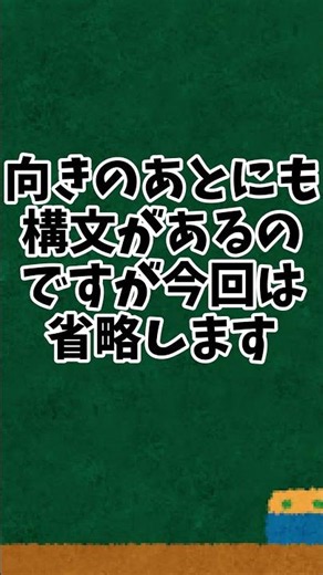 1-Minute Minecraft Command Tutorial: Structure Edition