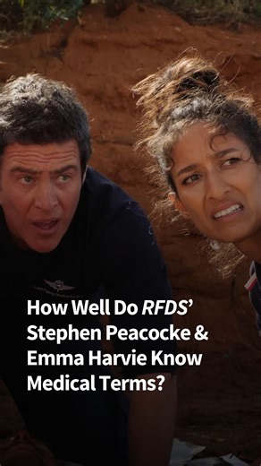 Emma Harvie and Stephen Peacocke are incredibly knowledgeable medical professionals on RFDS, but do they actually know what these common medical terms mean? We put them to the test 😈 How do you think they went? | TV WEEK