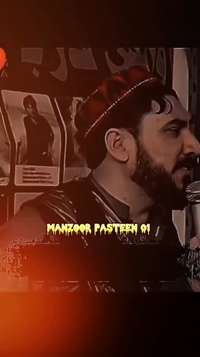 Manzoor Pashteen - PTM Leader and Activist