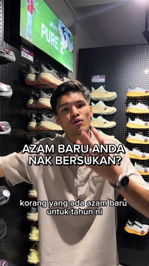 The Pure 2 Mandolin: A Beginner's Guide