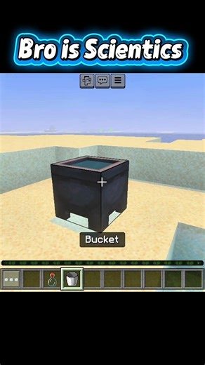 One Bucket = Unlimited Water 😱💧 | Minecraft Logic #shorts#minecraft#viral#logic