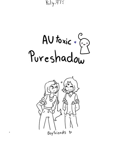 Pure Vanilla and Shadow Milk's Dynamic Connection