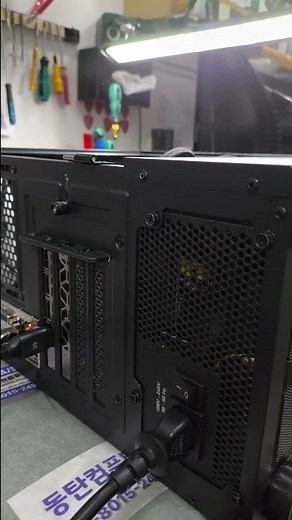 CPU 사용량 올라가면, 파워에서 지지직 소리 남 When CPU usage increases, a crackling noise comes from the power supply.