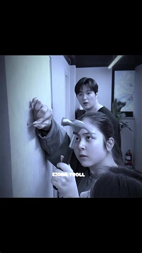 Sigma Troll: A Portuio Edit for Laughter