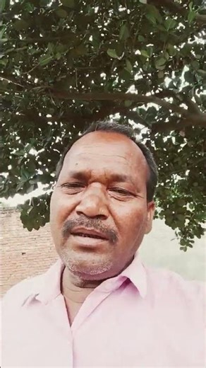 4 अप्रैल 2026
