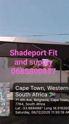 shadeport