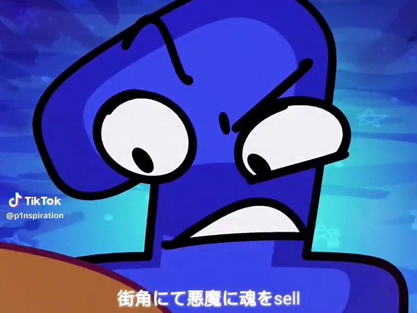 Tpot 17: Exploring Her Episode in Object Shows