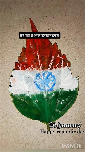 How to draw national flag in leaf #26january #flag #nationalflag #republicday #indianflag