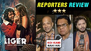 228K views · 7.8K reactions | Vijay Deverakonda and Ananya Panday’s film 'LIGER’ has already hit the theatres after a long wait. Well here is our exclusive reporters review about the movie. | Bollywood Now | Facebook