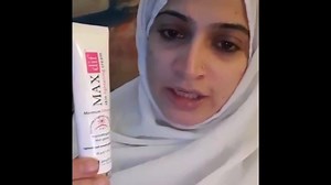 255 shares · 722 comments | Maxdif Cream is recommended by top dermatologists and skincare experts in Pakistan for its highly effective and safe formulation. Maxdif is a trusted name among celebrities due to its combination of skin lightening & rejuvenating ingredients. Get your skin blemish-free today by adding Maxdif Cream to your nightly skincare regimen. | Jenpharm Life Sciences | Facebook