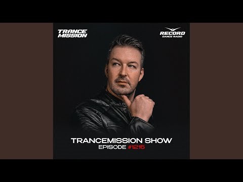 Stay With Me (Trancemission 1215)