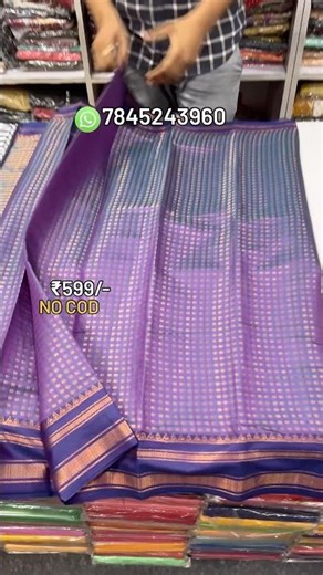 Semi Kanchipuram soft silk saree collection #saree #silk #pattu #cotton #kanchipuram #designer #new