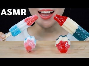 ASMR Real Food vs Gummy Food | Bomb Pop Popsicle Eating | 진짜음식 vs 젤리음식 | 막대 아이스크림 먹방 | MINEE EATS