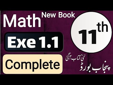 11th Class Math New Book 2025 Chapter 1 Exercise 1.1 || Punjab Board || Class 11 Math New Syllabus