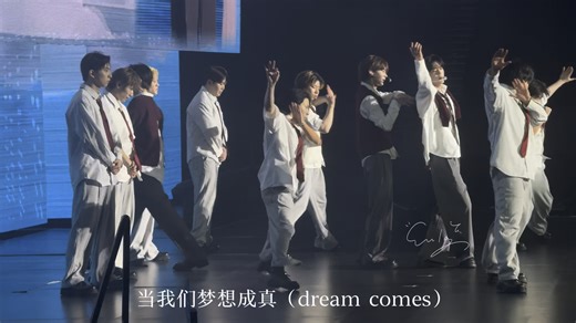 tws《hey！hey！》中文版带歌词“侧耳听我说遇见你是我一生的幸运”