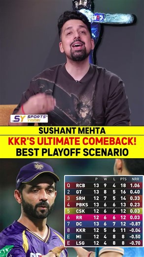 KKR'S ULTIMATE COMEBACK! BEST PLAYOFF SCENARIO #kolkataknightriders #ajinkyarahane #iplplayoffs