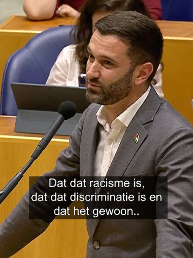 🫵🏽 Stephan van Baarle (DENK) vs De Vos (FVD): Dit is hoe racisme eruit ziet! #vjp #fyp #voorjou #denk #politiek #tweedekamer #debat #stephanvanbaarle #fvd