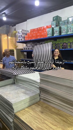 حوّلت غرفة كاملة بـ $10 فقط...