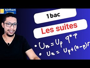 Les Suites Numériques | Cours et Exercices 1ère Bac sm et sx | Partie 1