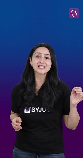 Do You Know Where Are The Kidneys Situated In The Body? | Location Of The Kidneys | BYJU'S #shorts