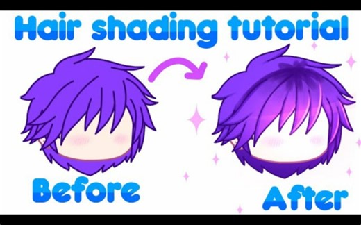（转载）Hair Shading Tutorial - Gacha Club - Ibispaint X