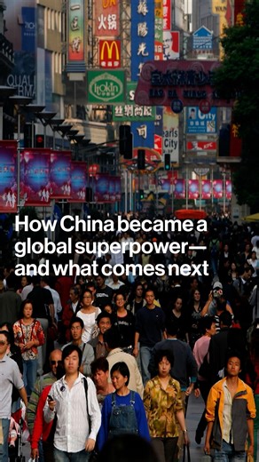 On tonight's "Wall Street Week," we're joined by Elizabeth Economy to look at China’s past 25 years and what its next phase means for the global economy. Tune in at 6 p.m. ET bloom.bg/4j6t6L9 | Bloomberg Television