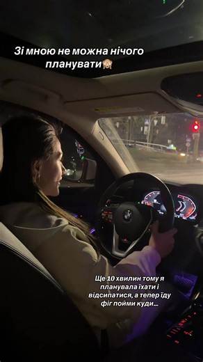 Відео користувача Yanka (@yanka.dream.shop) з композицією «original sound - fyp80smusic»