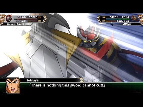 Super Robot Wars V (EN) - VS Mazinger ZERO + Mazin Emperor G Event (Stage 39)