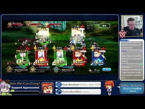 FGO JP Floraria & Chill / Flora First Impression – 28/1/2026