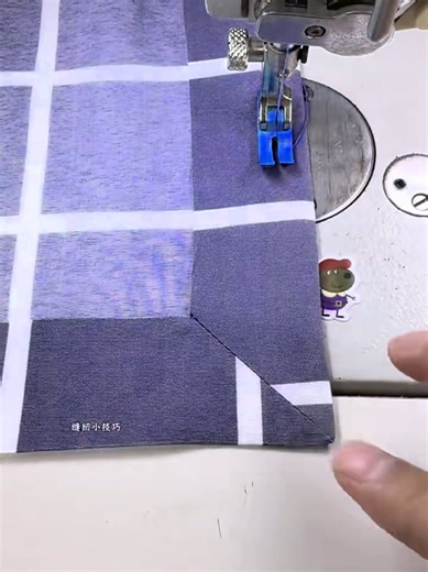 Easy Fold and Sew Trick for Seamless Sewing