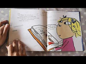 But Excuse Me That Is My Book 📙 | Story Book Read Aloud For Kids