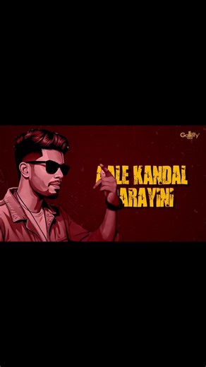 The wait is over… the warrior has arrived. Khalifa — OUT NOW.🔥🔥