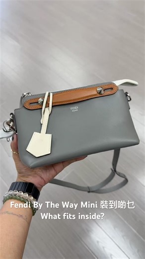 實測容量: Fendi By The Way Mini 裝到啲乜？