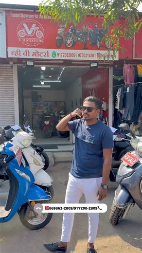 ⚜️𝙑𝙞𝙨𝙝𝙣𝙪 𝙅𝙖𝙙𝙝𝙖𝙫 ⚜️ on Instagram: "🏍️Second hand two wheeler 91720 82809 / 8698632809 ☎️ . . #bike #biker #vehiclevirals #pune #trending"