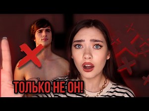 "БУДКА ПОЦЕЛУЕВ": КАК ВЛЮБИТЬСЯ И ВЫЖИТЬ (Разбор фильма)