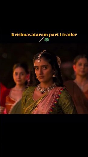 Krishnavataram Part 1: The Heart (Hridayam) | Official Telugu Trailer