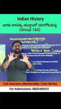 Indian History Topics for Group-1 & 2 Exam #appscgroup2 #tgpscgroup1 #shivansir