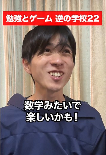 楽しいプログラミングの勉強法