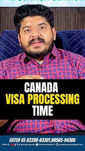 Canada Visa Processing Time || Canada Visa Updates 2026 || Puneet Immigration