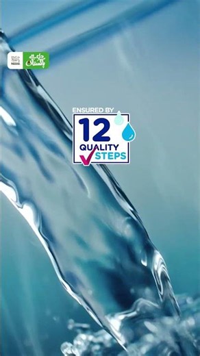 NESTLÉ PURE LIFE | Healthy Future Se Qeemti Kuch Nahi
