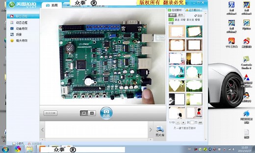 外设篇4. I2C读写AT24Cxx存储器(模拟方式)