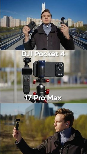 DJI Pocket 4 vs iPhone 17 Pro Max 4K Video Camera Test Real Comparison