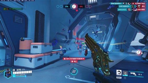 你以为我要玩艾许？