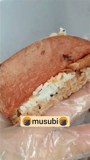 Can I Make the Perfect Musubi? 🍙 Watch Until the End!