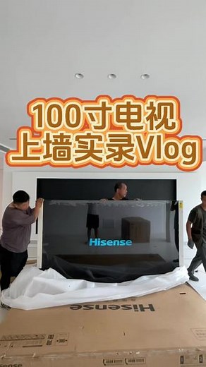 电视家3.0电视版安装包纯净版